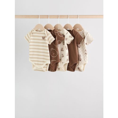 Chocolate Brown Baby Short Sleeve Bodysuits 5 Pack