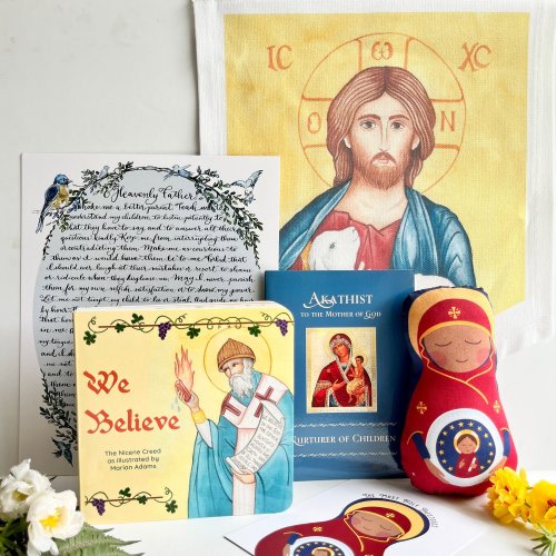 New Parent + Baby Gift Set — Draw Near Designs