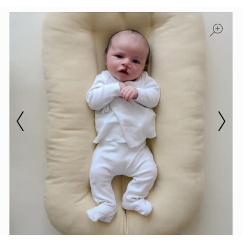 Infant Lounger | Honey