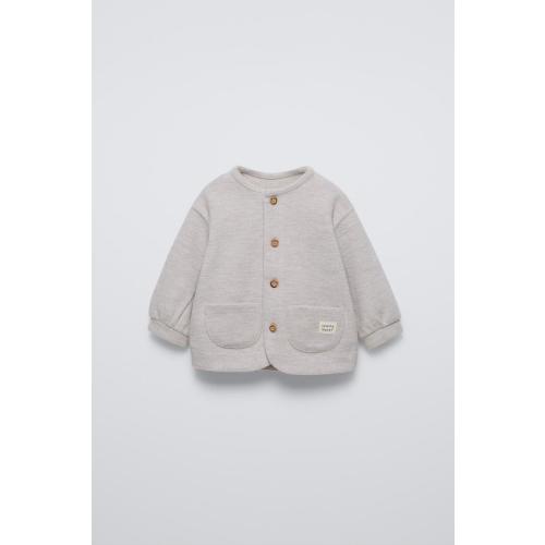 SOFT TOUCH POCKETS SWEATER - Sand / Marl | ZARA United States