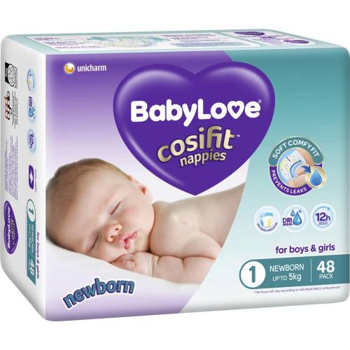 BabyLove Cosifit Newborn Nappies Size 1 (up to 5kg) 48 pack