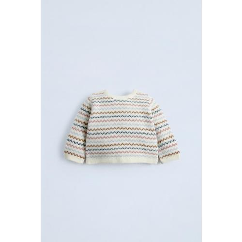 2 IN 1 STRIPED KNIT CARDIGAN - Ecru | ZARA United States