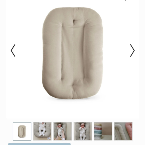 Infant Lounger | Birch