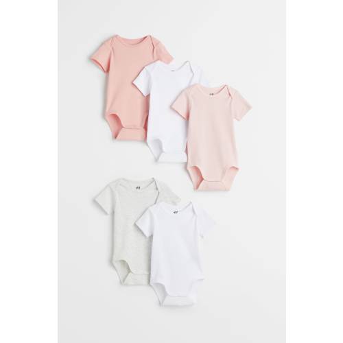 5-pack Cotton Bodysuits