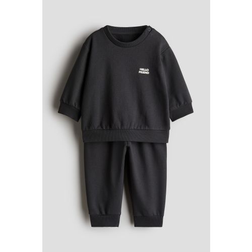 2-piece Sweatsuit