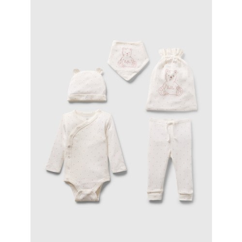 Baby 100% Organic Cotton 5-Piece Gift Set