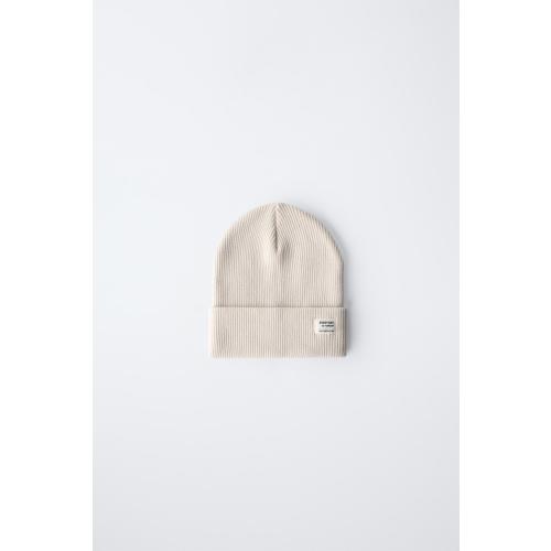 RIBBED COTTON HAT - taupe brown | ZARA United States