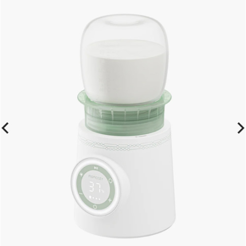 Portable Baby Bottle Warmer: Quick & Easy Travel Solution