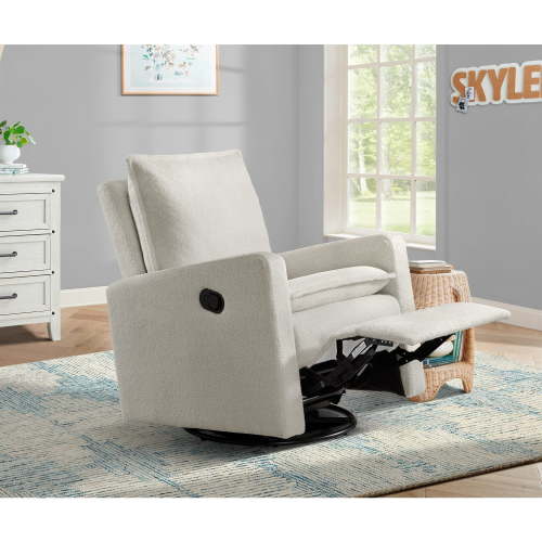Soho Baby, Nursery Glider Recliner, Coventry Upholstered, 360° Swivel