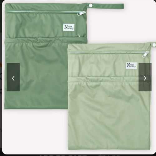 Garden Wet Bags 2 Pack