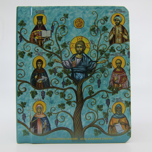 O is for Orthodox Board Book — Draw Near Designs