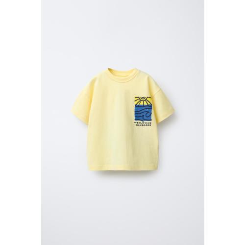 SUN AND SEA PRINT T-SHIRT - Yellow | ZARA Australia
