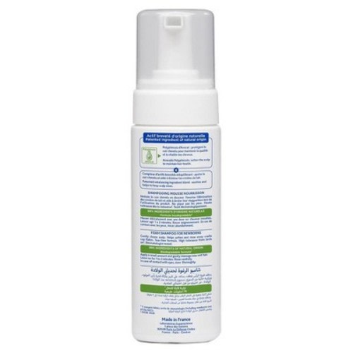 Mustela Newborn Baby Foam Shampoo for Cradle Cap - 5.07 fl oz
