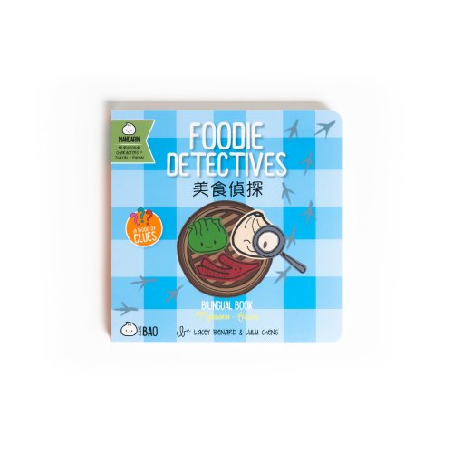 Foodie Detectives - Board Book — Bitty Bao Chinese Bilingual Books & Toys
