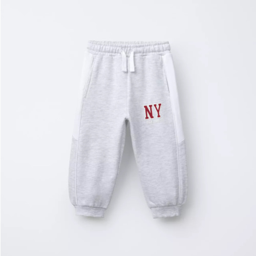 SIDE STRIPE JOGGER PANTS - Gray marl | ZARA United States