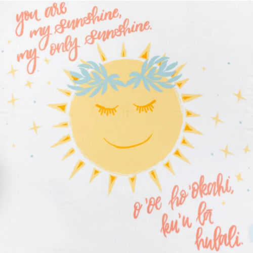 Coco Moon | Muslin Swaddle Blanket | You Are My Sunshine