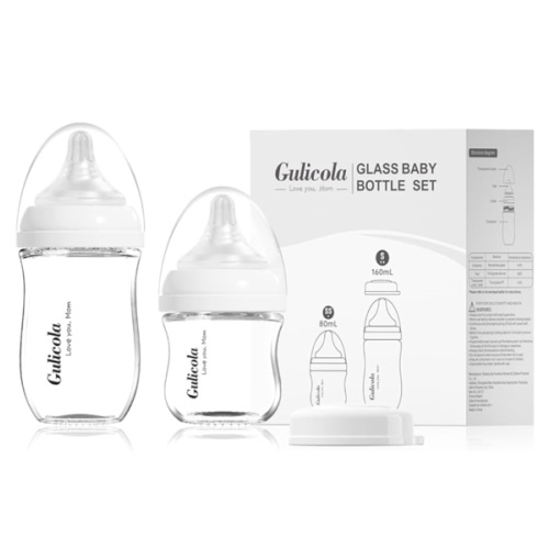 Gulicola Glass Bottle Newborn Set | 3oz & 5oz | 2pk White