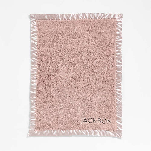 Personalized Satin Trim Rosy Lilac Plush Baby Stroller Blanket