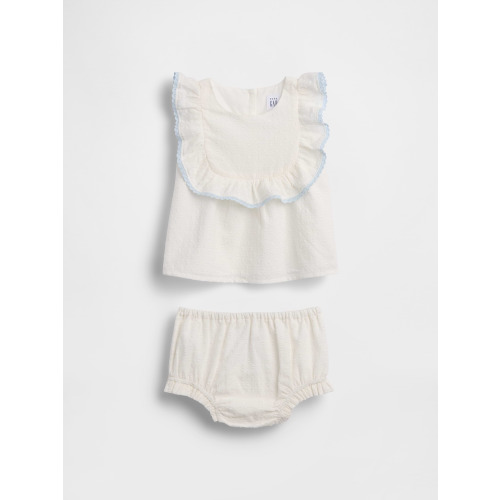Baby Eyelet Bib Outfit Set