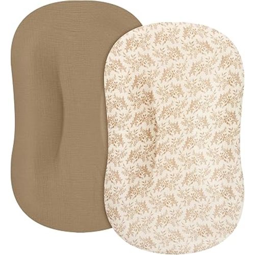 MEXXI Muslin Baby Lounger Cover, 2 Pack Infant Lounger Cover, Breathable and Soft Cotton Lounger Slipcover for Baby Girls and Boys (Brown)