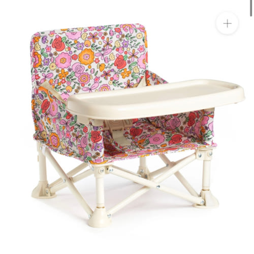 Paloma Baby Chair