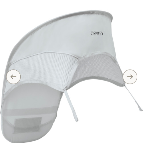 Osprey Poco LT Sunshade | REI Co-op