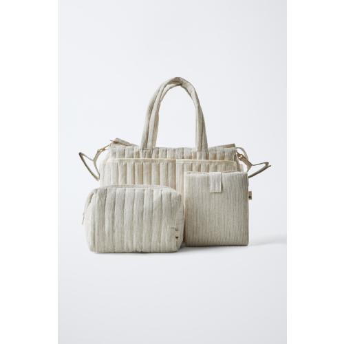 STRIPED DIAPER BAG PACK