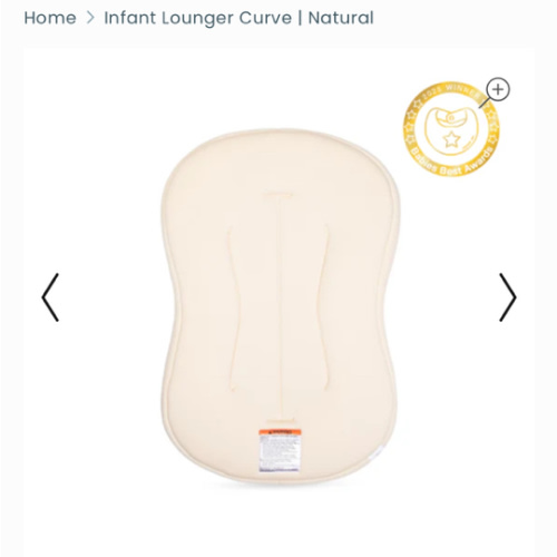 Infant Lounger Curve | Natural