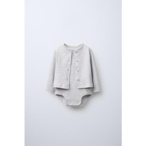 PACK OF PRINTED POINTELLE BODYSUIT AND JACKET - Light gray | ZARA United States