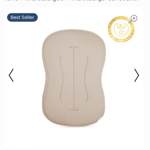 Infant Lounger Curve | Birch