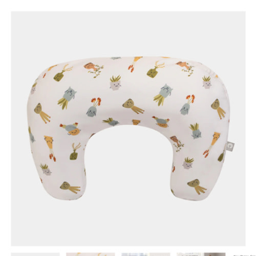 New Boppy Nursing Pillow