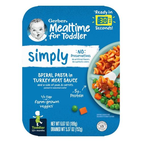 Gerber Baby Food Spiral Pasta in Turkey Meat Sauce with Green and Yellow Beans Toddler Meals- 6.67oz