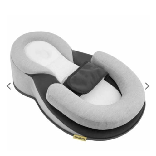 DreamNest™ - The Ultimate Baby Bed