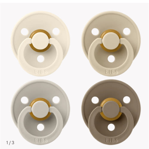 Colour Pacifiers 4 Pack - Ivory/Sand/Vanilla/Dark Oak