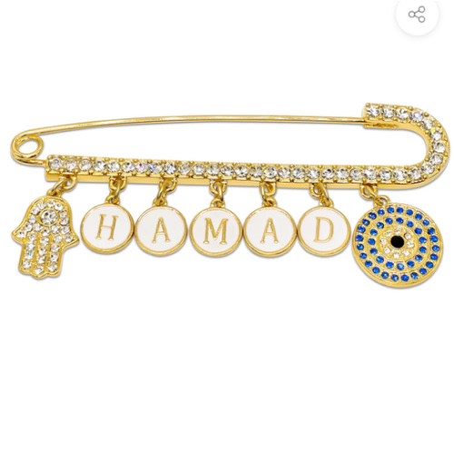 Custom Name Pin – My Stroller Pin