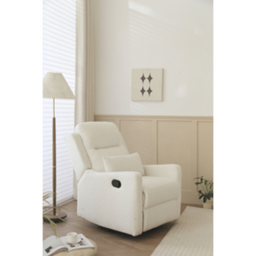 Cocoon Rio Reclining Glider Chair | Baby Junction