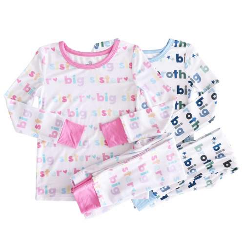 Two Piece Pajama Set | Big Sibling 3T