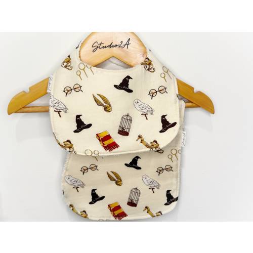 Wizard Baby Bib, Burp Cloth Set