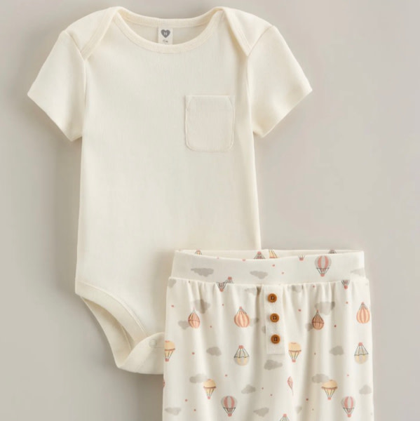 Bodysuit & Joggers Set