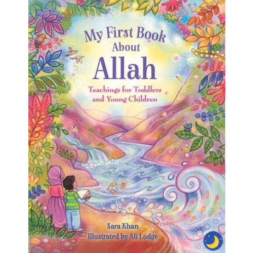 My First Book About Allah