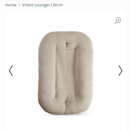 Infant Lounger | Birch