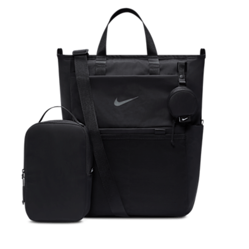 Nike (M) Convertible Diaper Bag 2.0 (Maternity) (25L). Nike.com