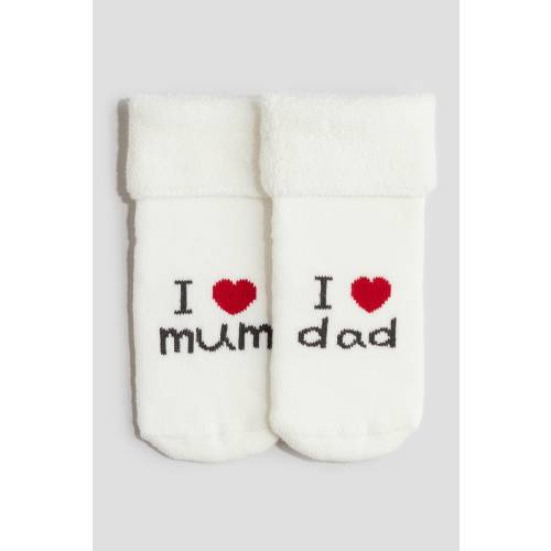 2-PACK TERRY SOCKS