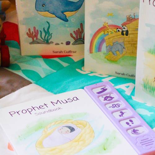 Prophet Musa Sound Book - Muslim Kids Eid Gift Idea for New Muslim Baby Aqeeqah Gift Islamic Book Gifts for Muslim Kids Ramadan Gift Moses