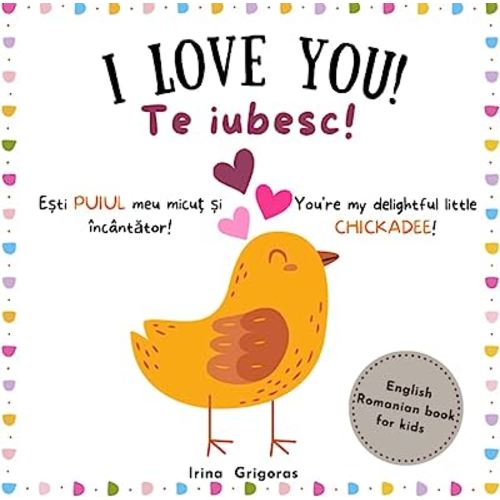 My first romanian book, romanian kids books, romanian to english kids: Bilingual childrens books romanian, romanian language learning kids book, romanian english books for children
