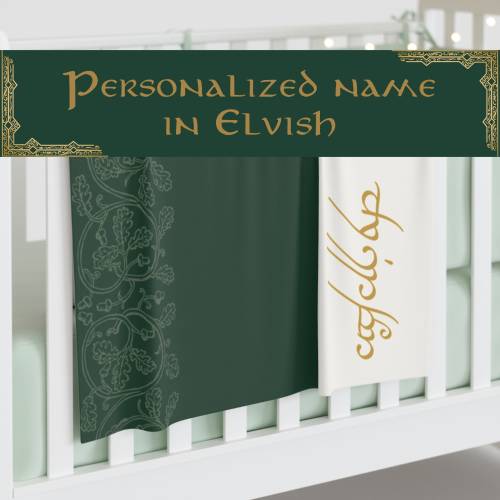 LOTR Personalized Baby Swaddle Blanket, Lord of the Rings Baby Blanket, Rings of Power Infant Wrap, Hobbit Baby Blanket, Middle Earth Wrap