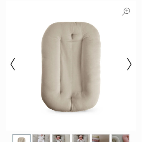 Infant Lounger | Birch