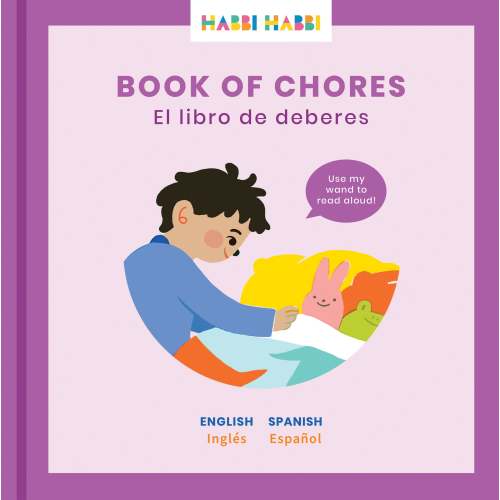 Book of Chores - Spanish