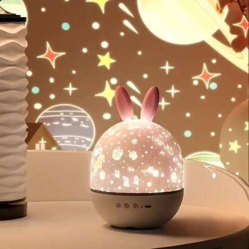 Starlight Dream Projector
