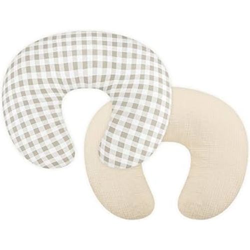 Amazon.com: DILIMI Muslin Nursing Pillow Cover 2 Pack, Removable Nursing Cover for Breastfeeding Pillows, Ultra Soft Comfortable Slipcover for Baby Girl and Boy, Beige and Khaki Checkered : Baby